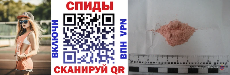 Amphetamine VHQ  хочу   Рыльск 