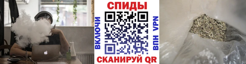 Бутират Butirat  Рыльск 