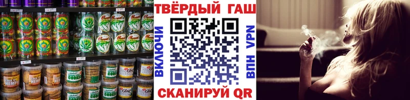 Еда ТГК конопля  кракен рабочий сайт  Рыльск  где купить наркотик 