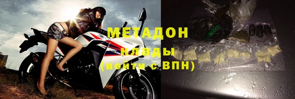 таблы Абаза