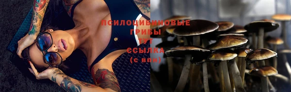 mdma Беслан