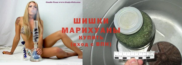 гашиш Михайловск