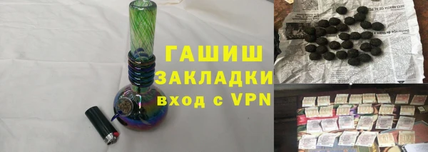 крисы Абинск