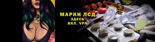 таблы Абаза
