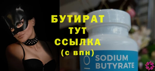 мяу мяу мука Михайлов
