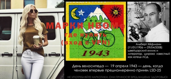 mdma Беслан