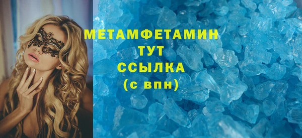 мяу мяу мука Михайлов