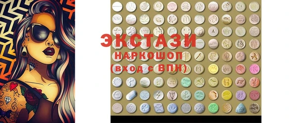 крисы Абинск