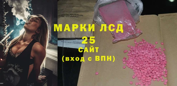 мяу мяу мука Михайлов