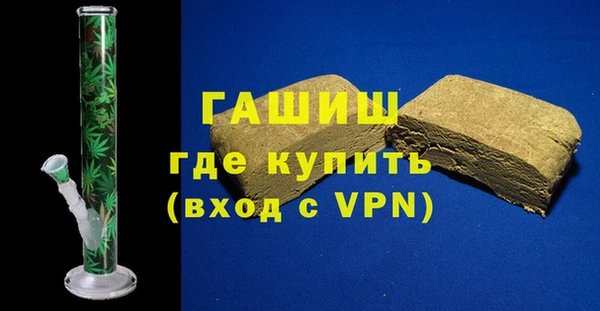 мяу мяу мука Михайлов