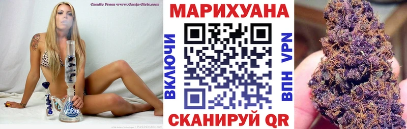 Каннабис ГИДРОПОН мега tor Рыльск сколько стоит